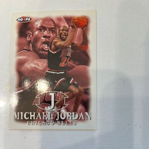 Michael Jordan Trading Card - Black and Red mint condition hoops